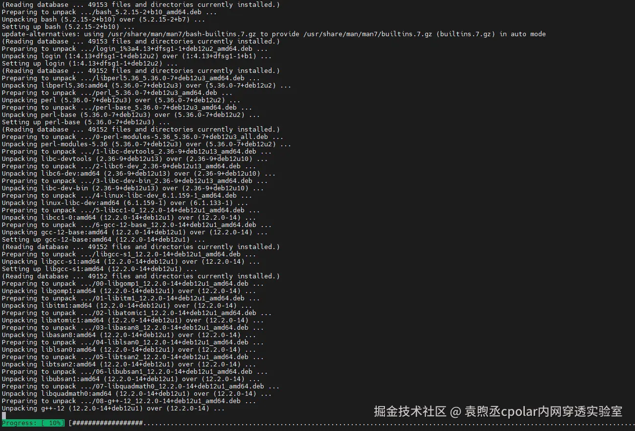 image-20260130104419390