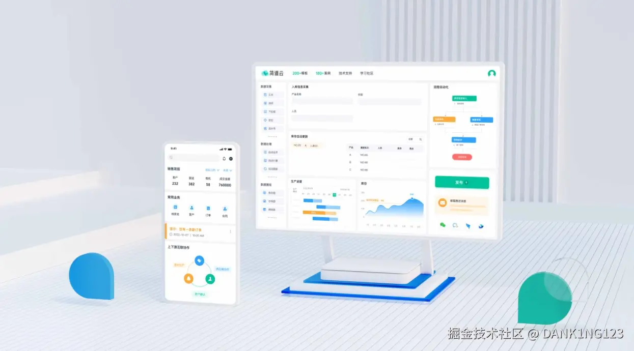 图片描述