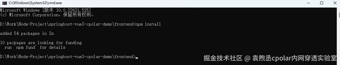 image-20251010121921900