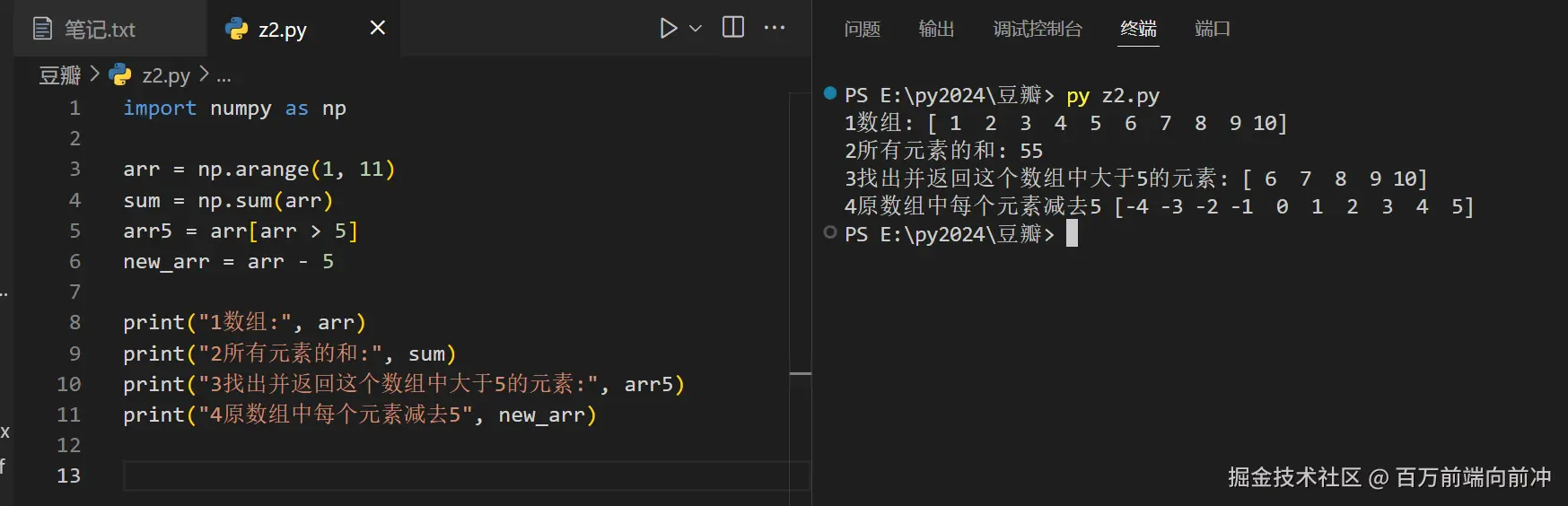 图片.png