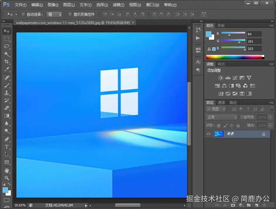 Photoshop 中打开图像