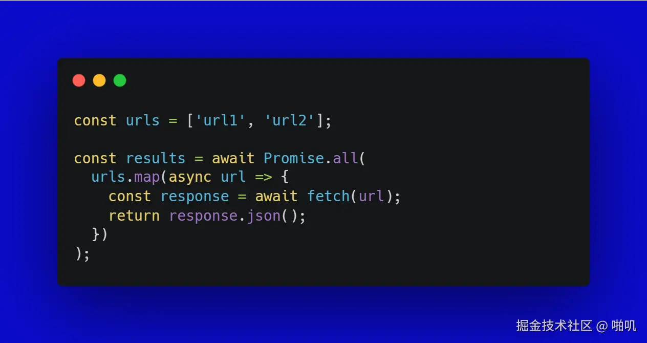 作者使用carbon.now生成的图片