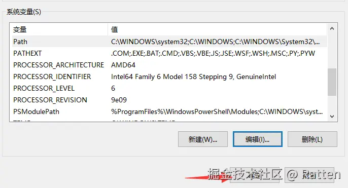 输入图片说明