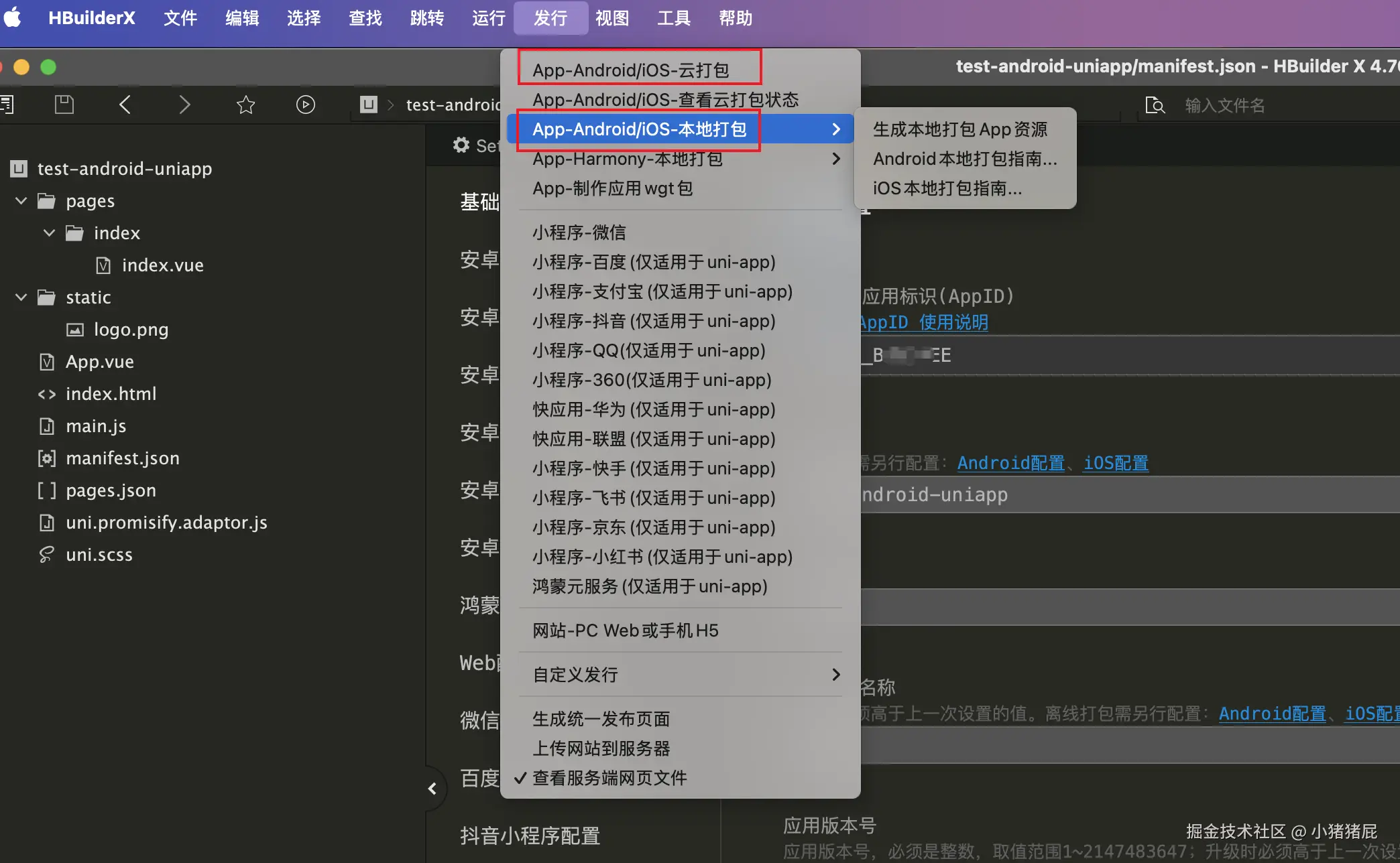 Snipaste_2025-09-03_15-02-22.png
