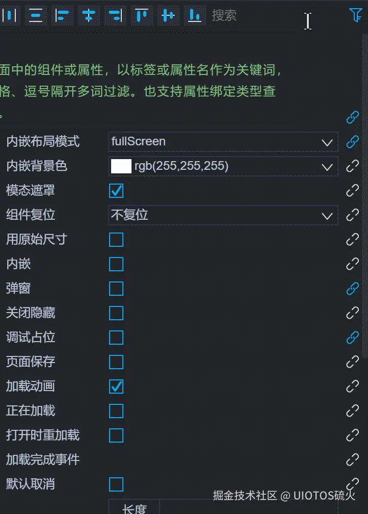 20240706145901_rec_.gif