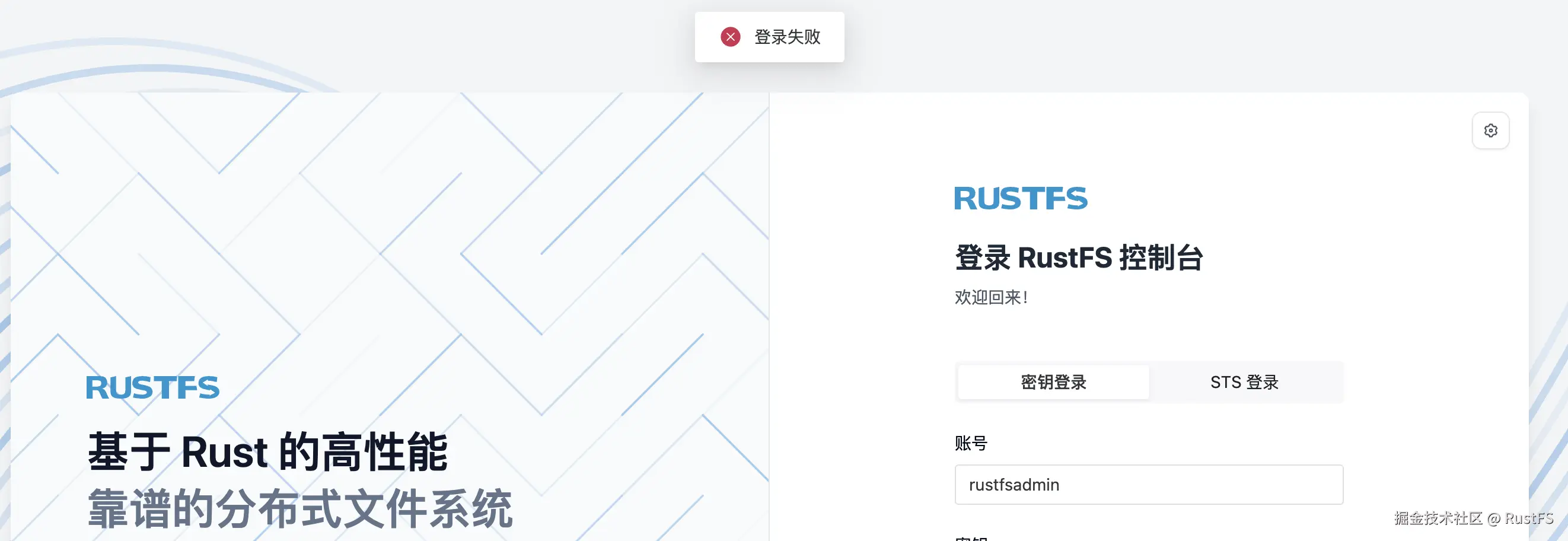 截屏2025-07-26 11.06.59.png