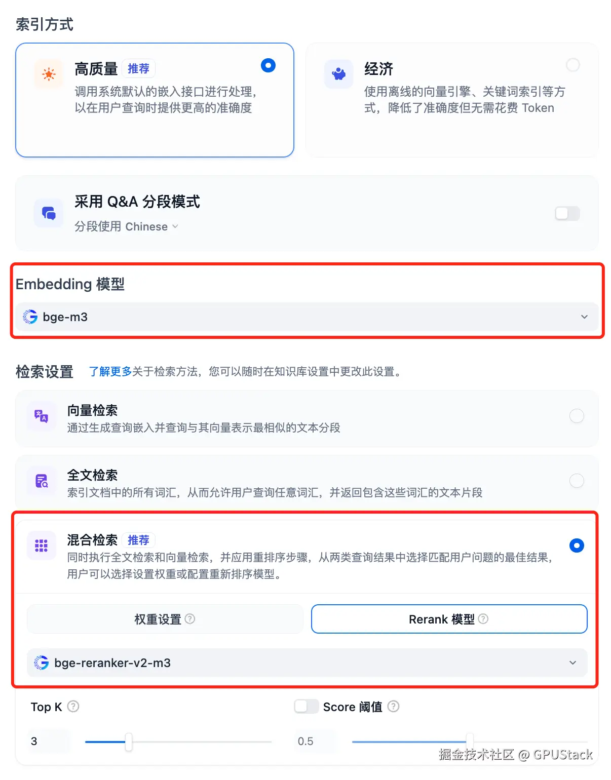 image-20241105133101348