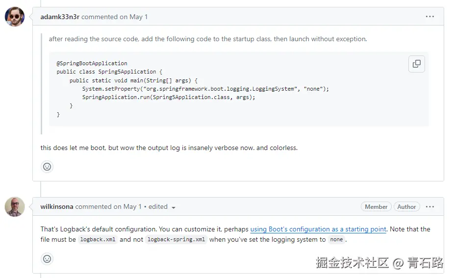 springboot2.7集成Logback1.3