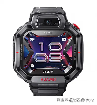 本次适配的超新星 X1 Pro，用户提供的产品示意图