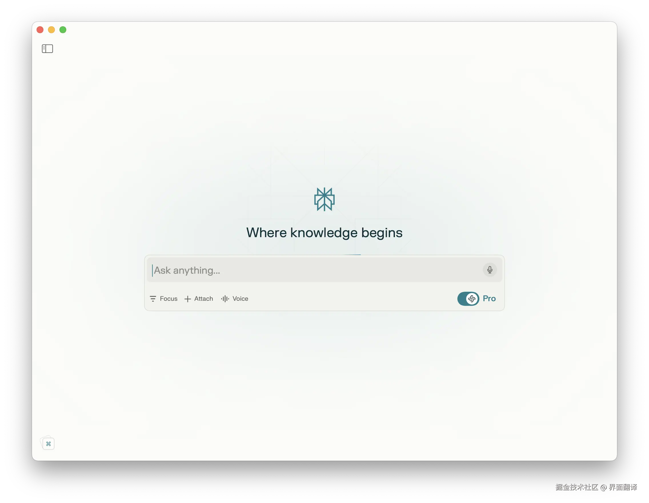 Perplexity Mac 10-25-2024 at 13.51.51@2x.png