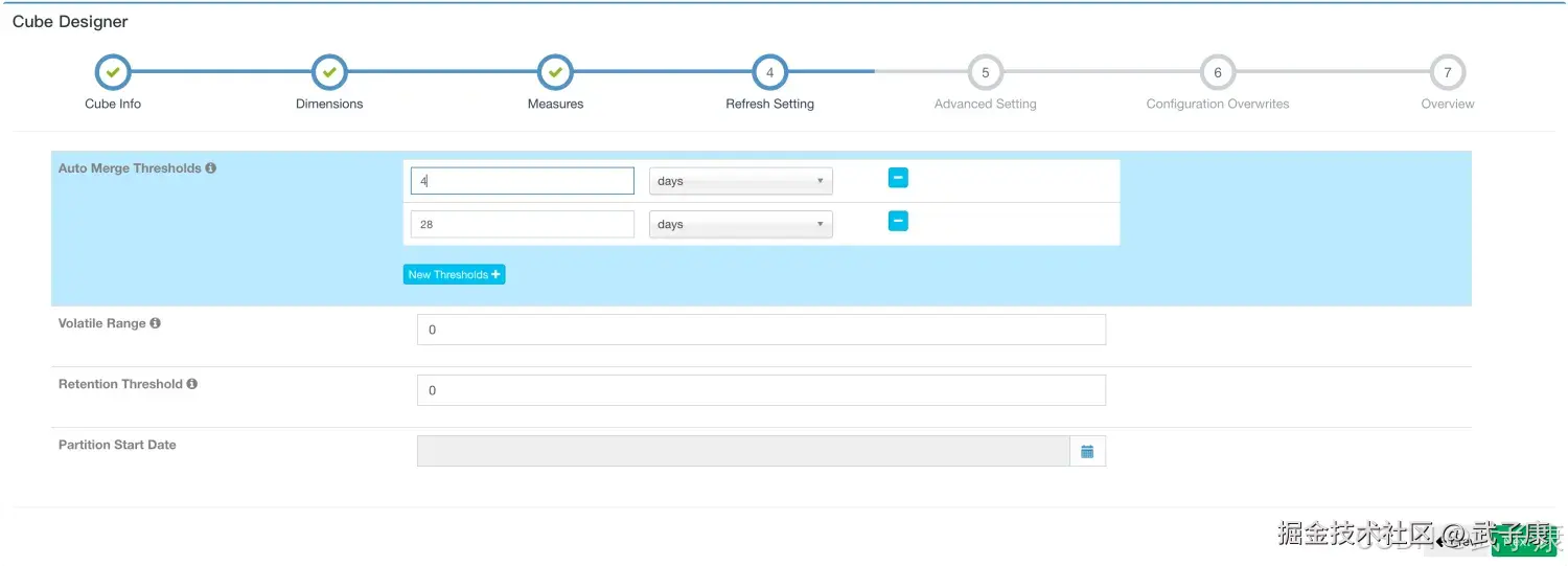 Cube Refresh Setting