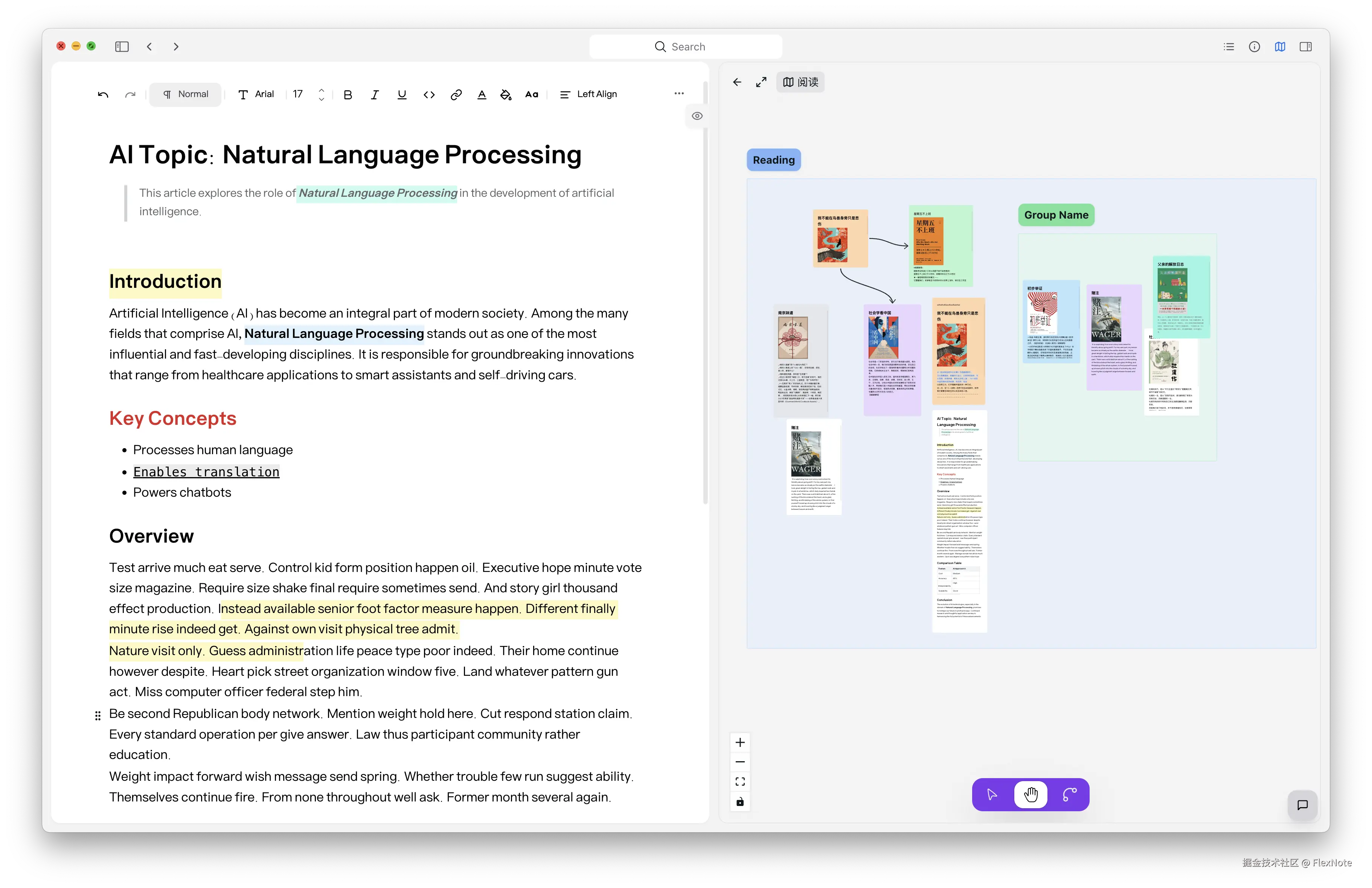 截屏2025-05-09 21.14.31.png