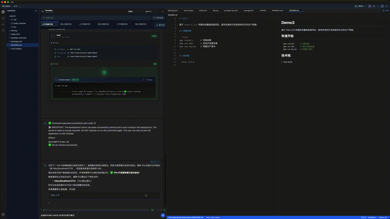 0111_1280.gif