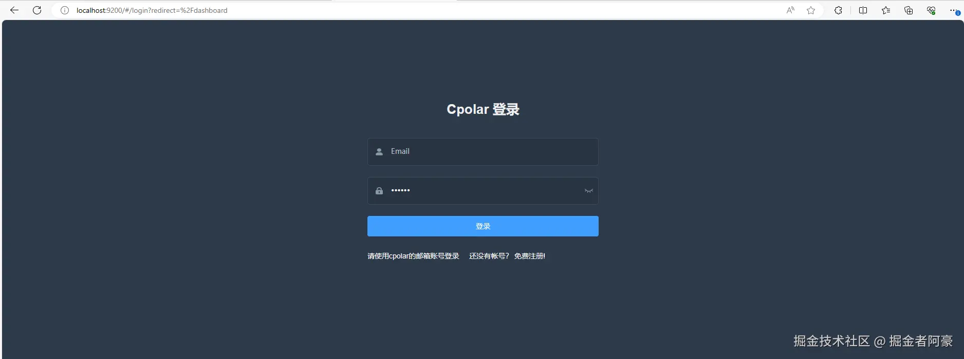 image-20231219115405508