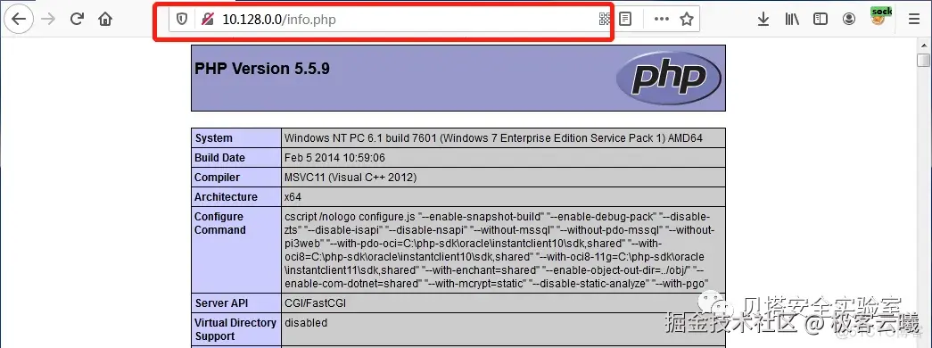 内网渗透-代理篇（reGeorg+Proxifier代理工具）_代理测试_08