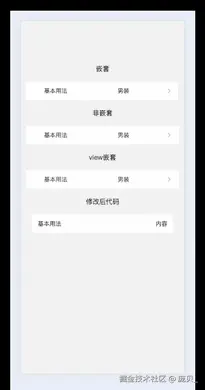 3.gif
