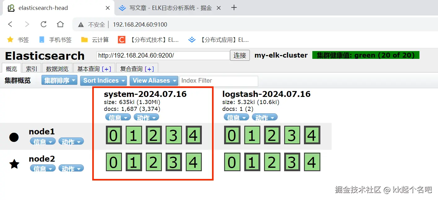 l4.4.1.png