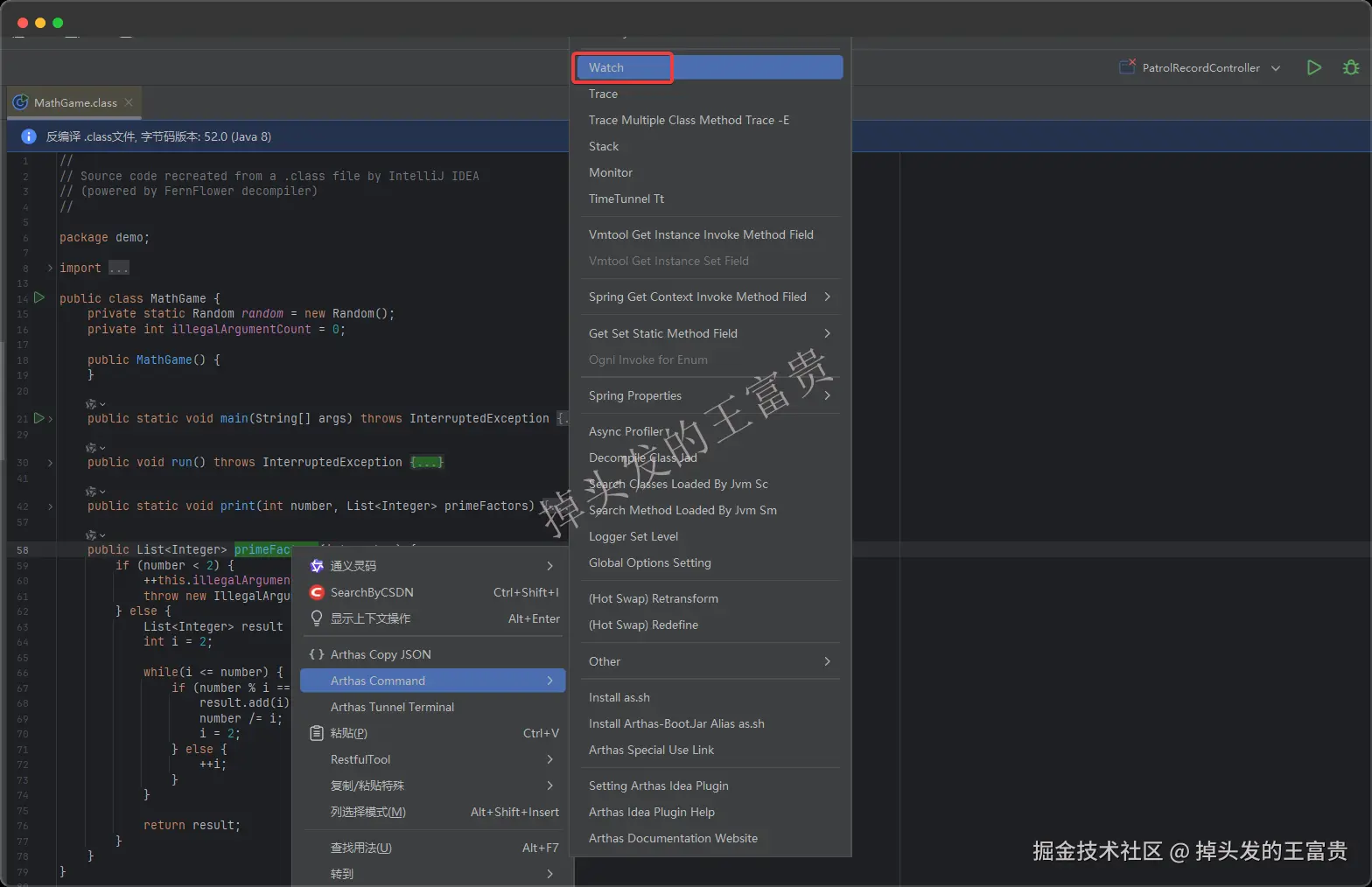 image-20250302195837943