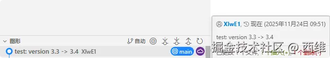QQ_1763949105773.png