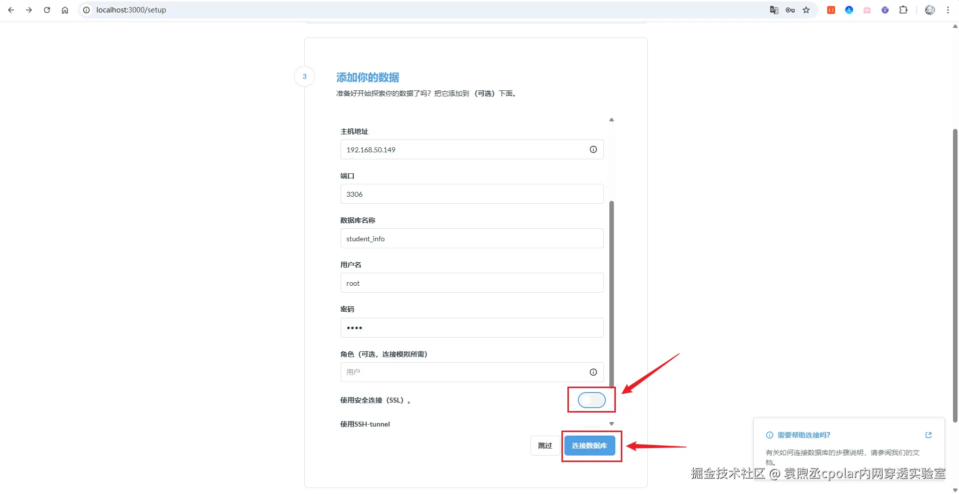 image-20251127112937991