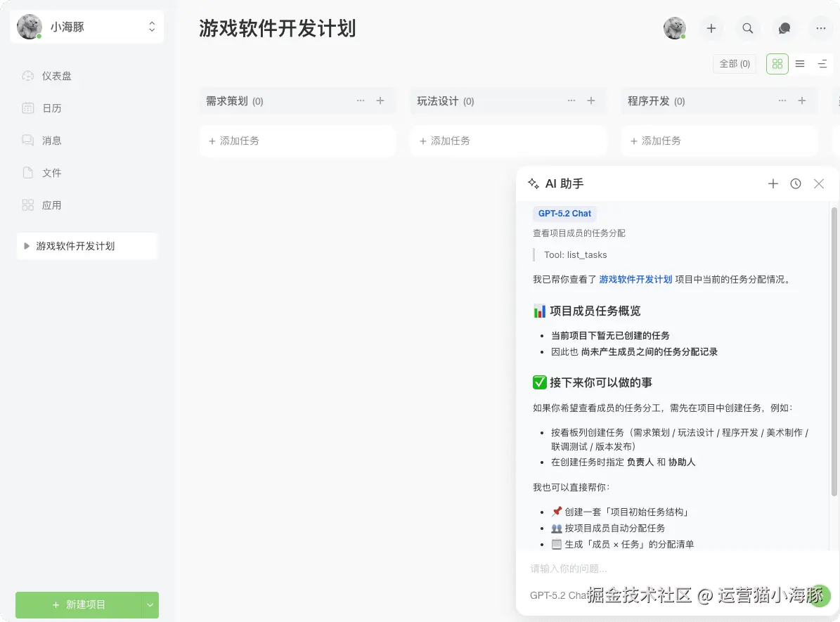 image.png (38.74 KB)