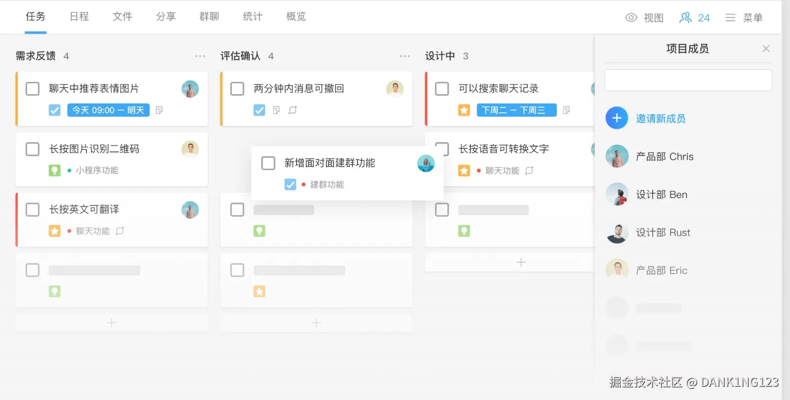 图片描述