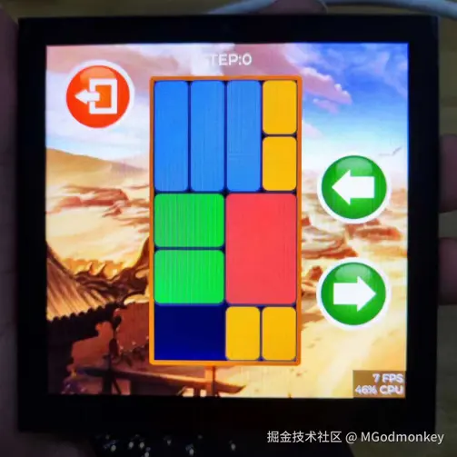 image-20240924173401211