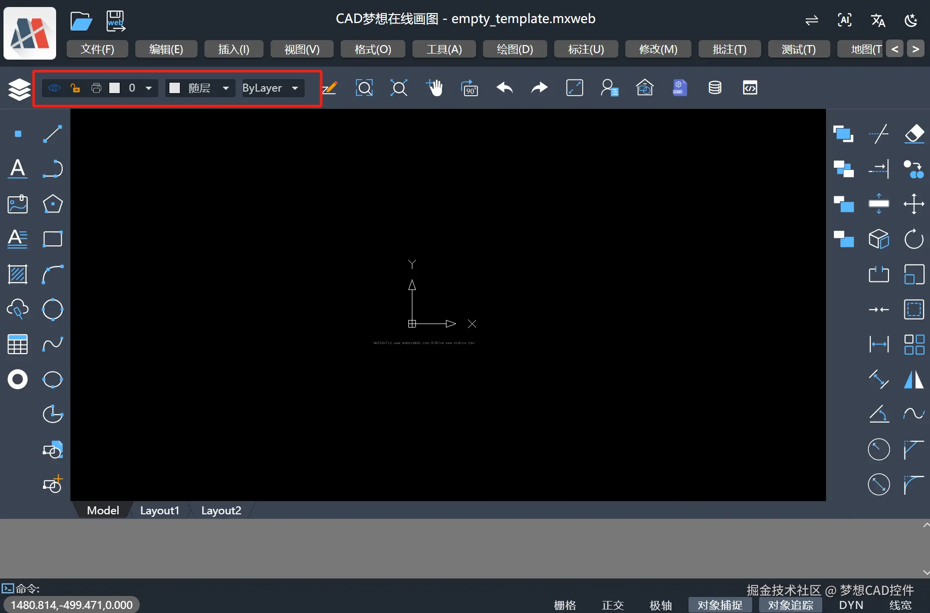 image-20250304101600916.png