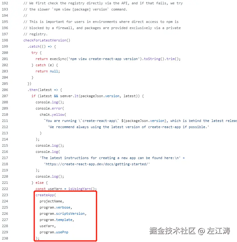 create-react-generate.png