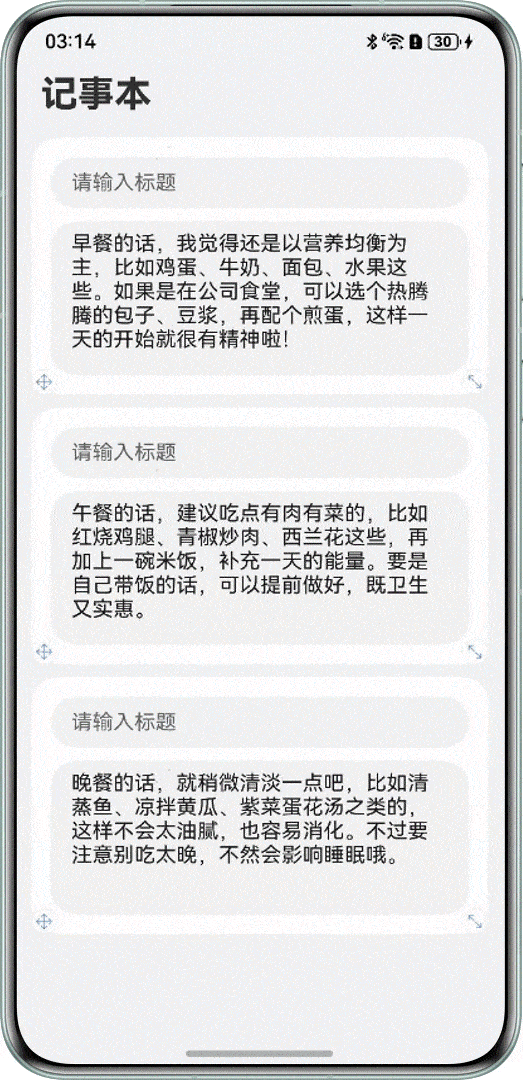 转存失败，建议直接上传图片文件