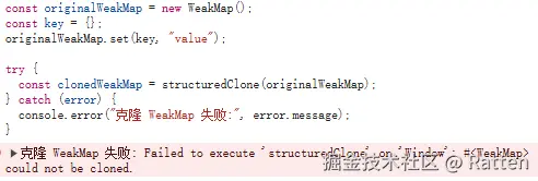 输入图片说明