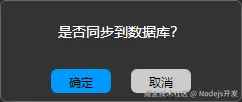 图片 2.png