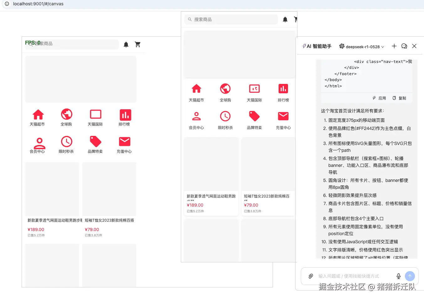 2c74d98b5cad57fa25fc5386e7618eb1.png