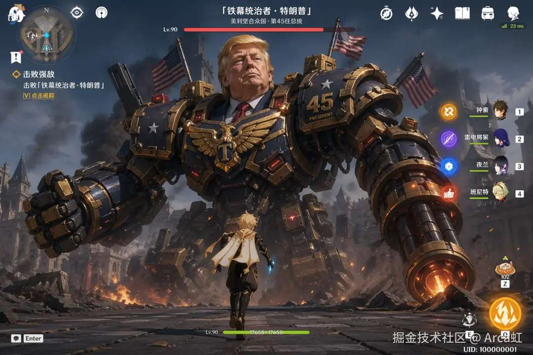 Pasted image 20260425211714.png