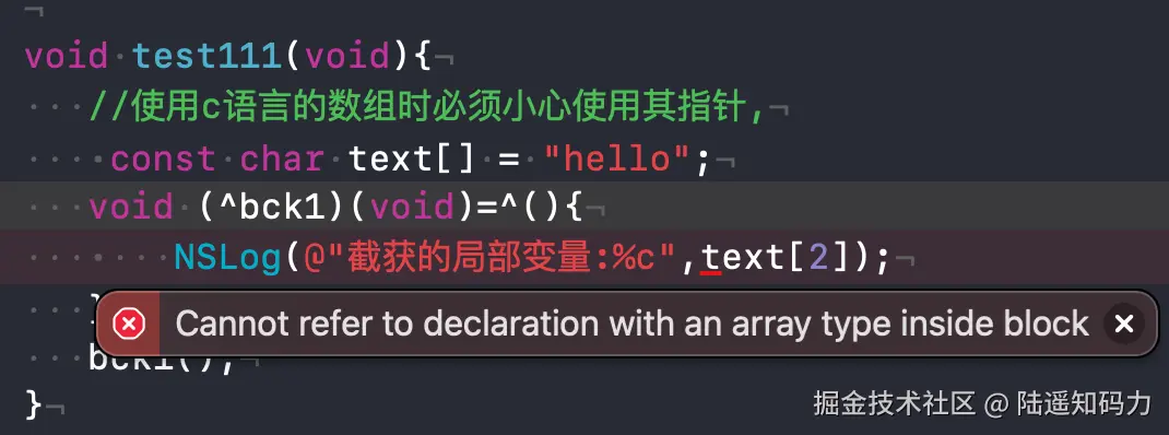 image-20251223下午34352216