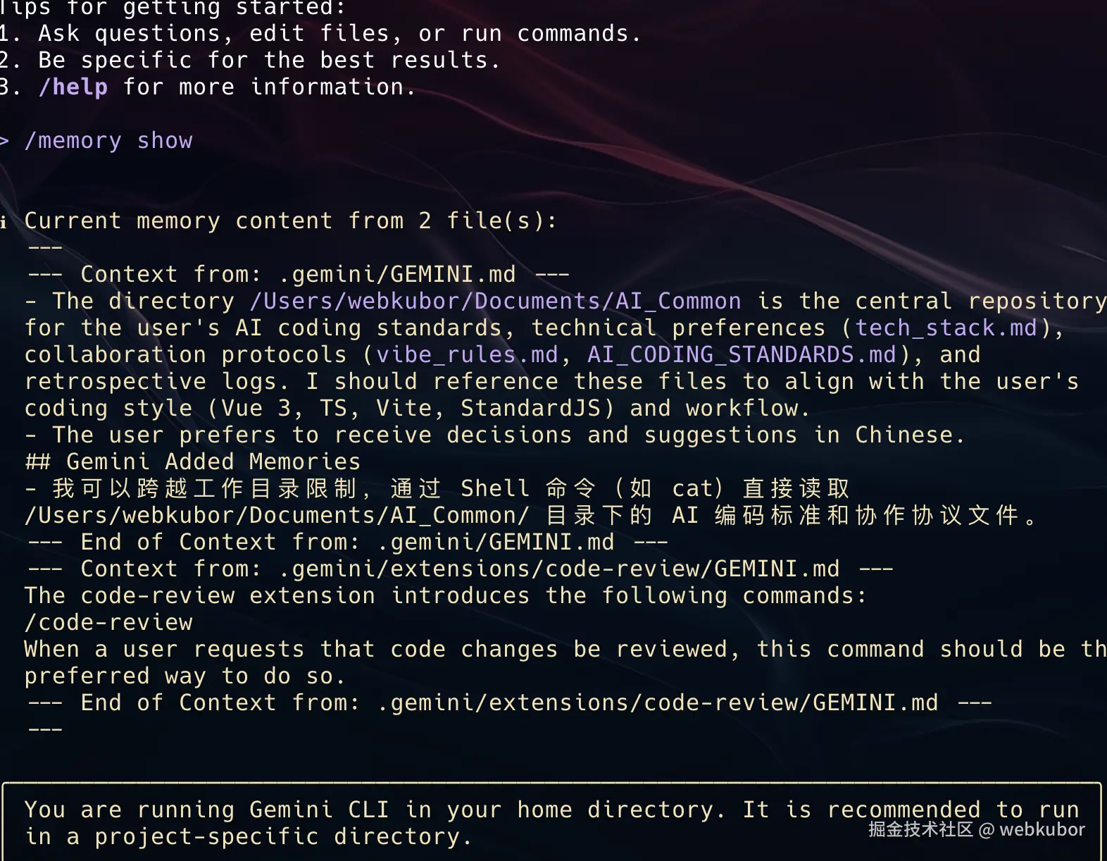 截屏2026-01-08 17.03.29.png