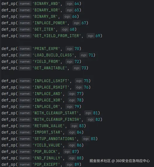 image-20250814171553770