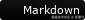 Markdown Logo
