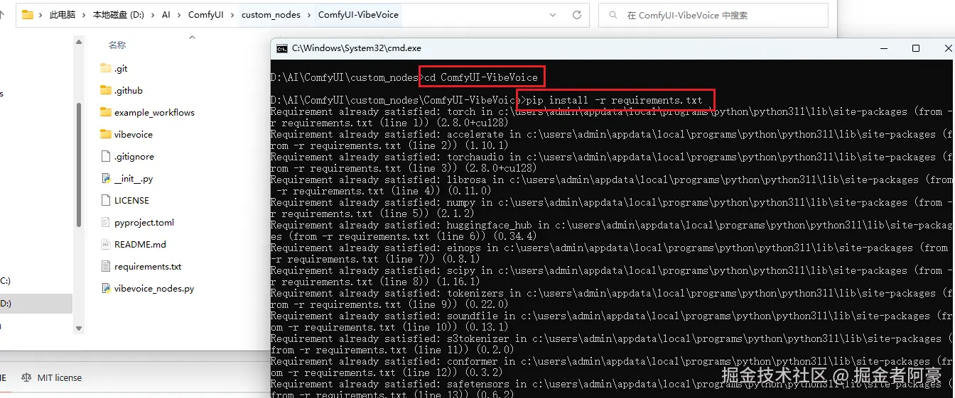 image-20250905160551797