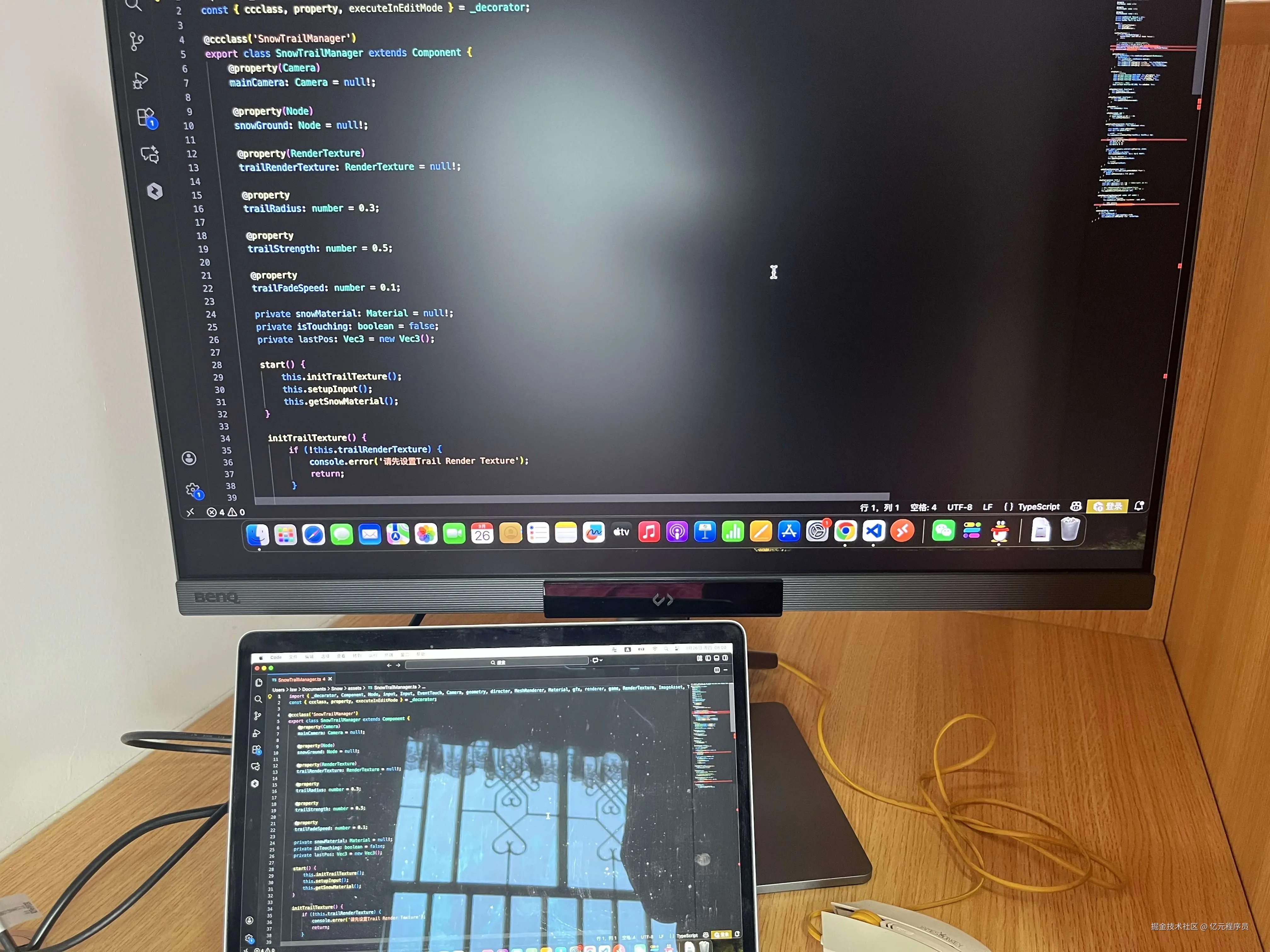 笔记本屏幕反光严重