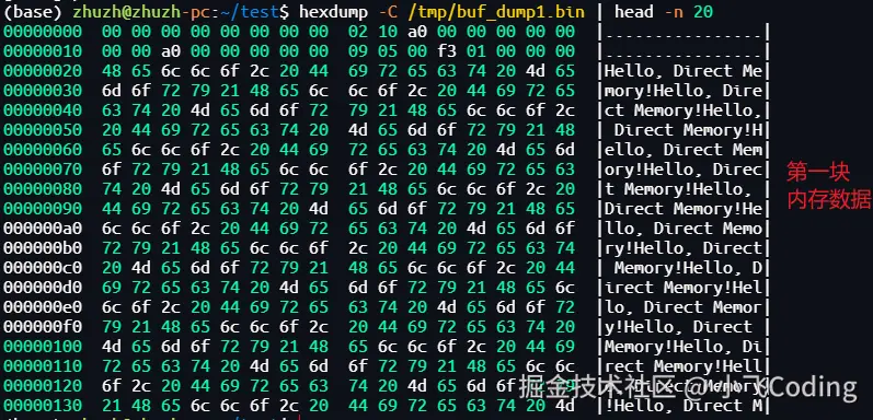 hexdump1.png