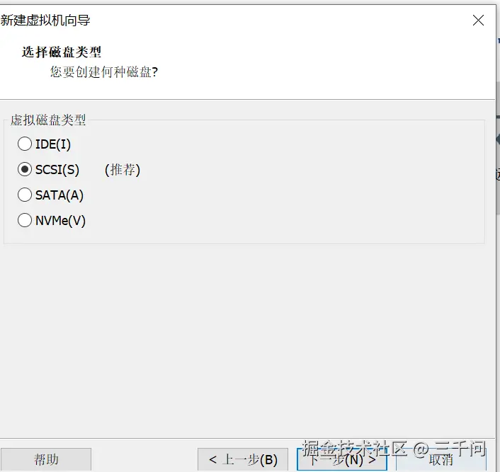 屏幕截图 2024-07-15 130316.png