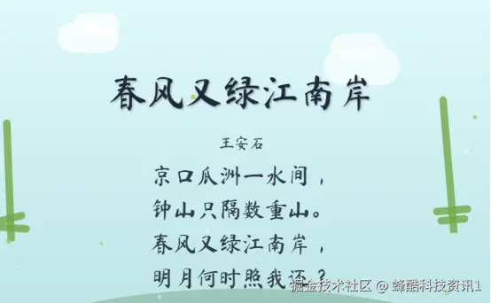 555ef234392ee9921d7a3807f33cfa6.png
