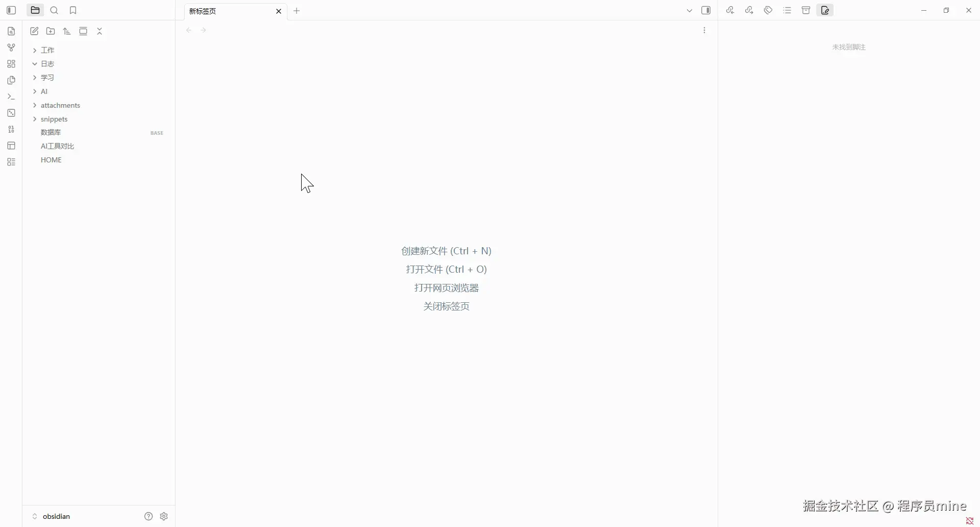 PixPin_2026-05-17_16-56-01.gif