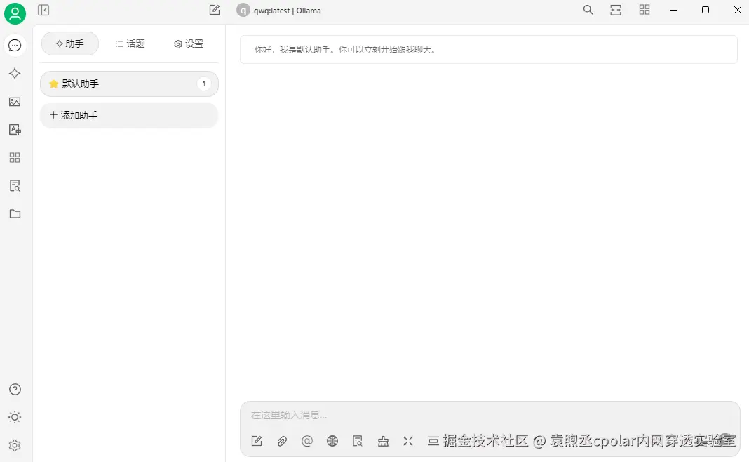 image-20250321110051047