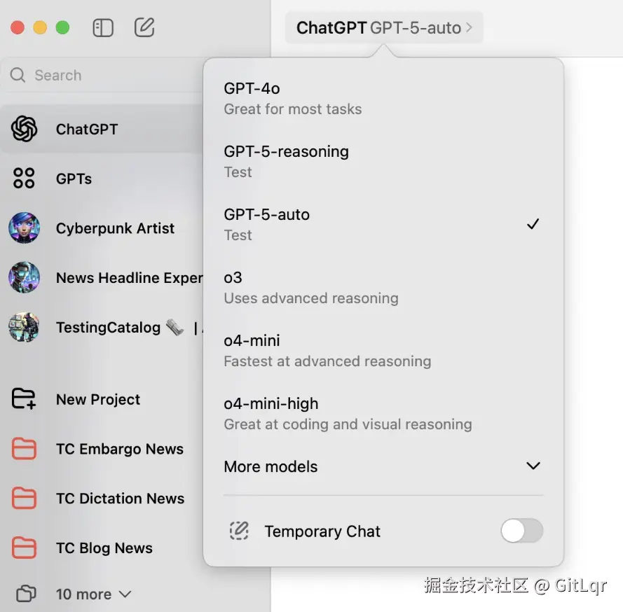GPT-5 MacOS 客户端.png