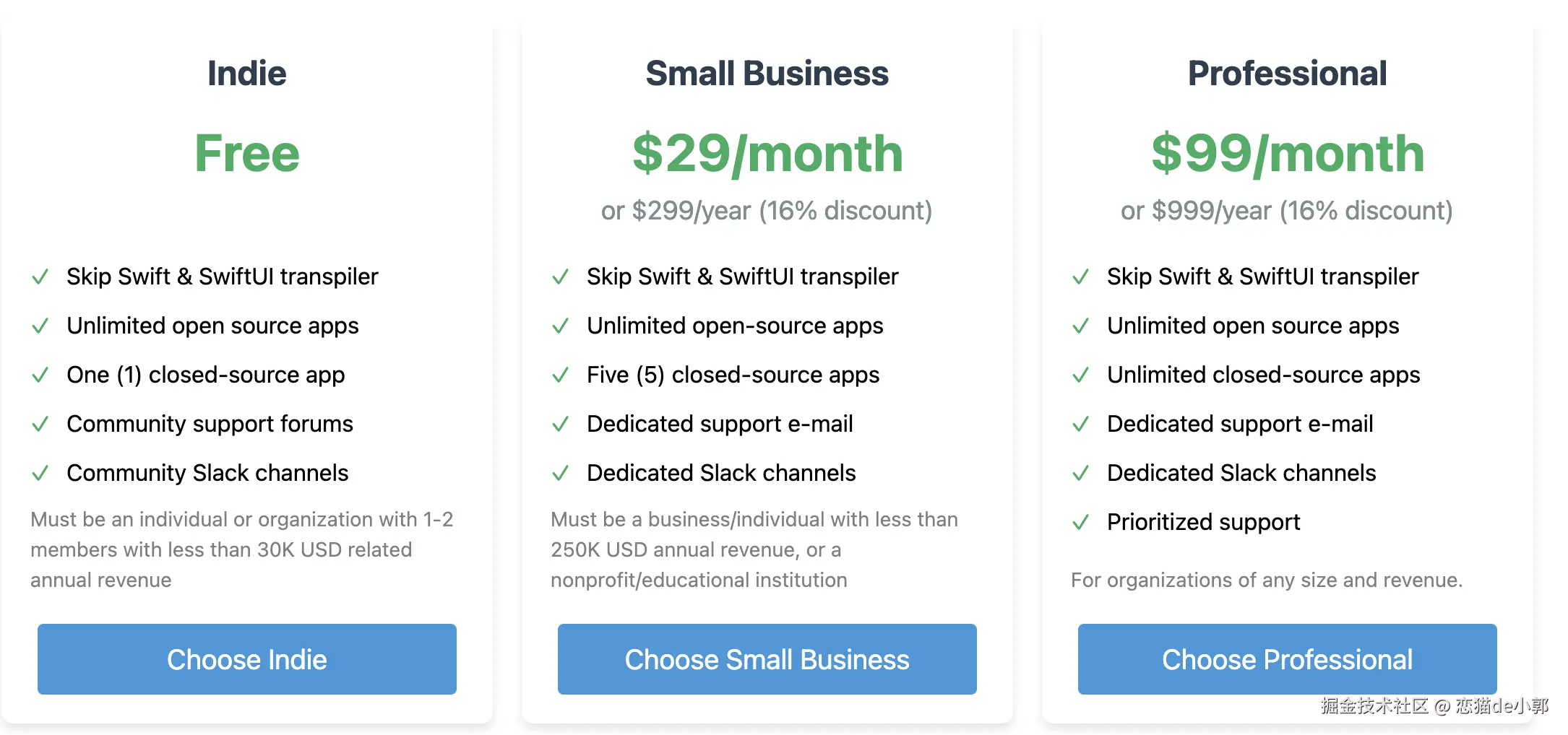 image-20240816175133807