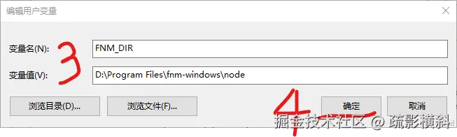 屏幕截图 2025-09-04 161131.png