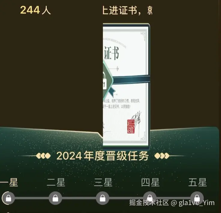 截屏2025-01-15 18.09.14.png