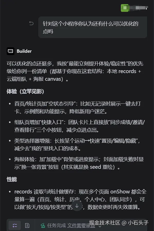 07e02449bcc658748951c792d6683bb.png